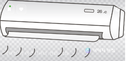 폭염보다 더 무서운 전기요금 폭탄