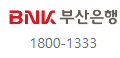 청년주택통장 바로가기