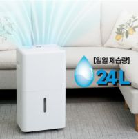 [1등급] 가성비 24L 대용량 제습기 저소음 원룸 곰팡이제거 결로방지