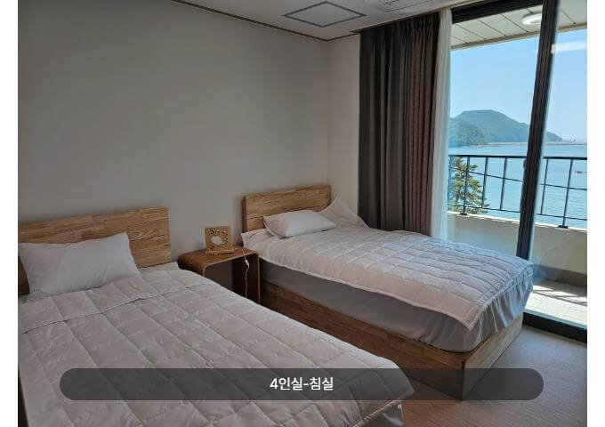 변산반도 생태탐방원 예약하기