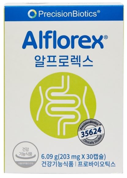 알프로렉스 영양제