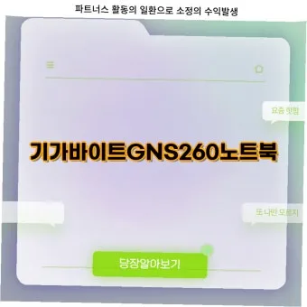멀칭 필수 가이드 비닐 왕겨 볏짚 잡초 수분관리 효과_23