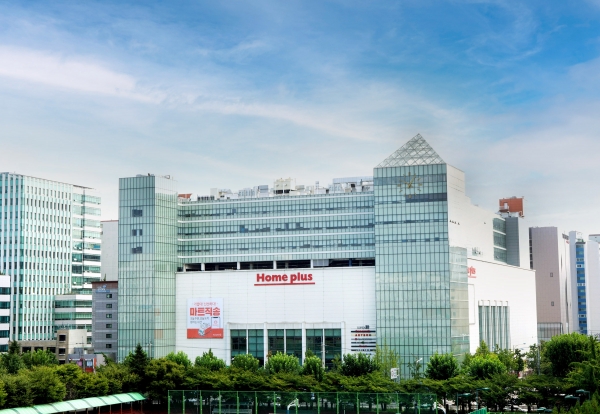 홈플러스 인터넷 쇼핑몰