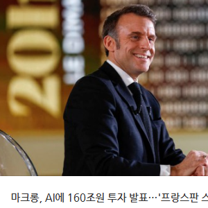 의료 AI 관련주 대장주 인공지능 테마주 TOP7