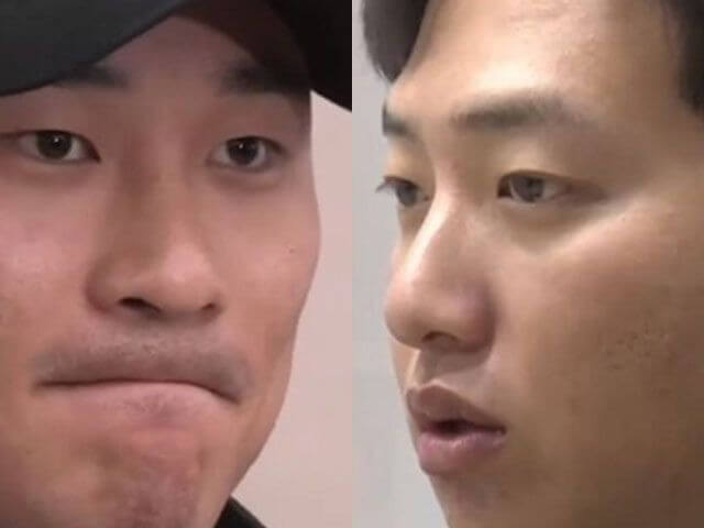 김하성 선수 폭행사건