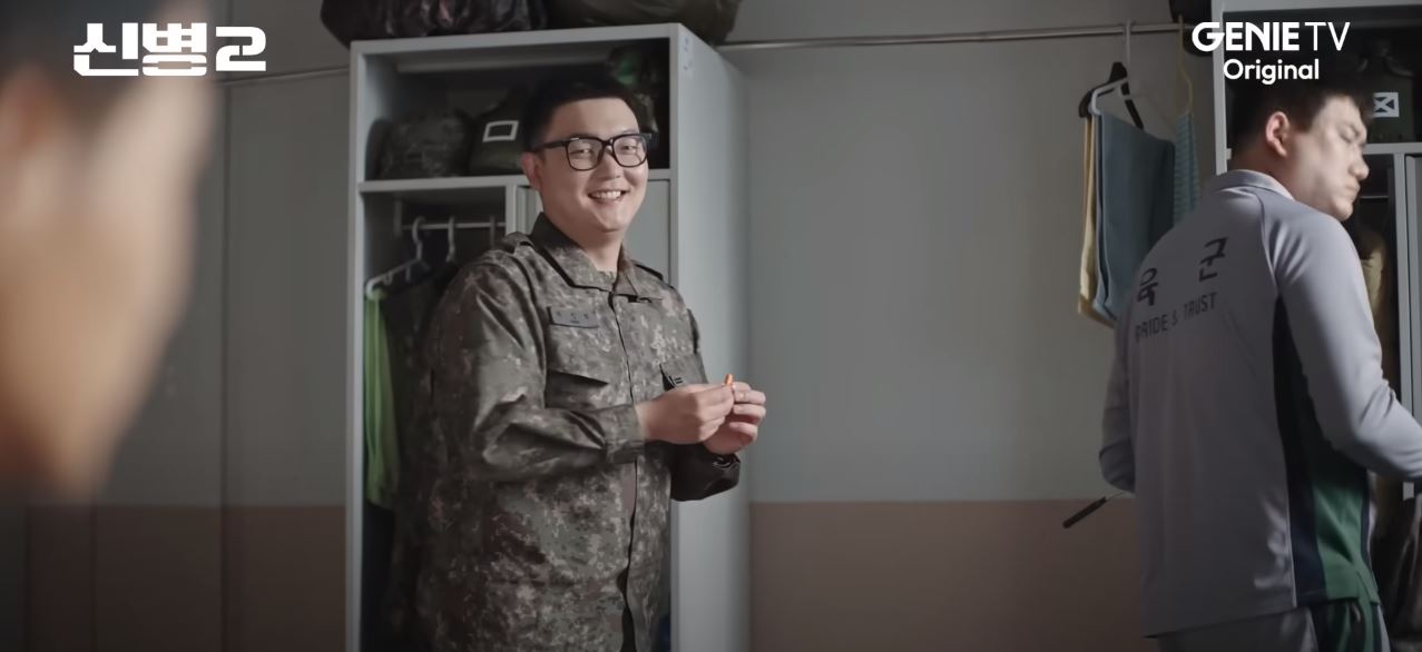 신병2_5회
