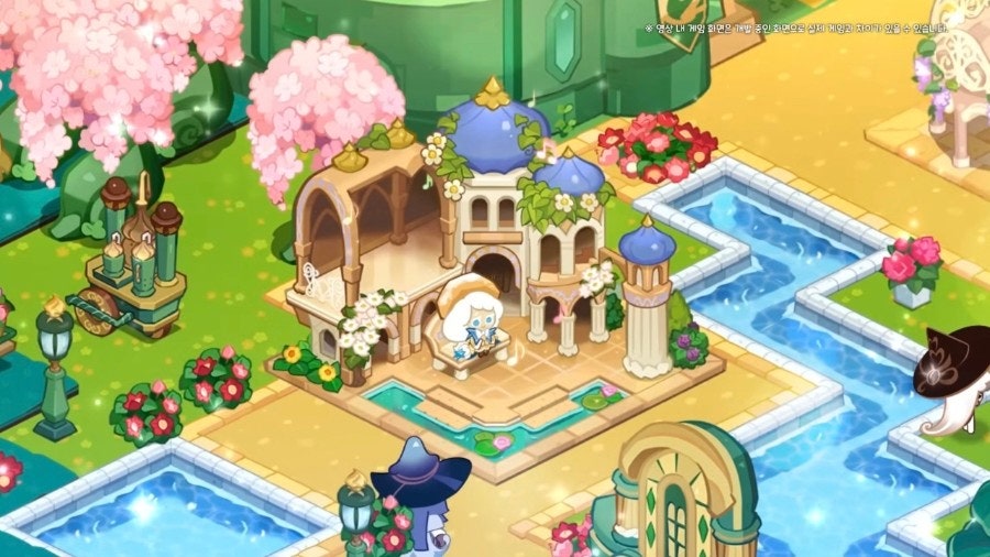 위키드 포굿 평점 후기 결말 더빙 굿즈 줄거리