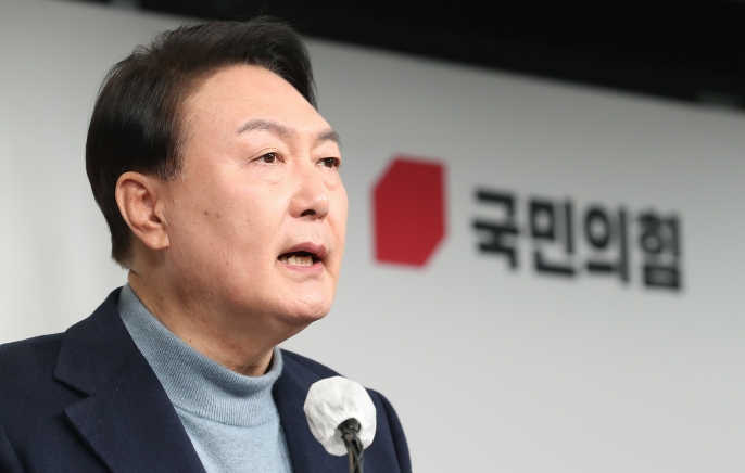 어휘 협치 윤석열