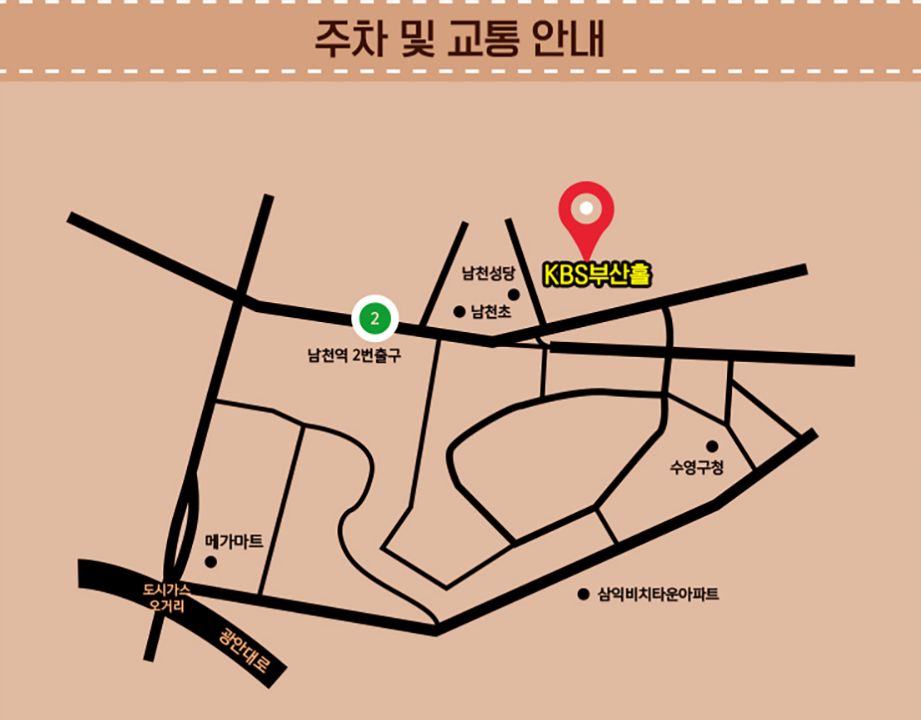추차안내지도