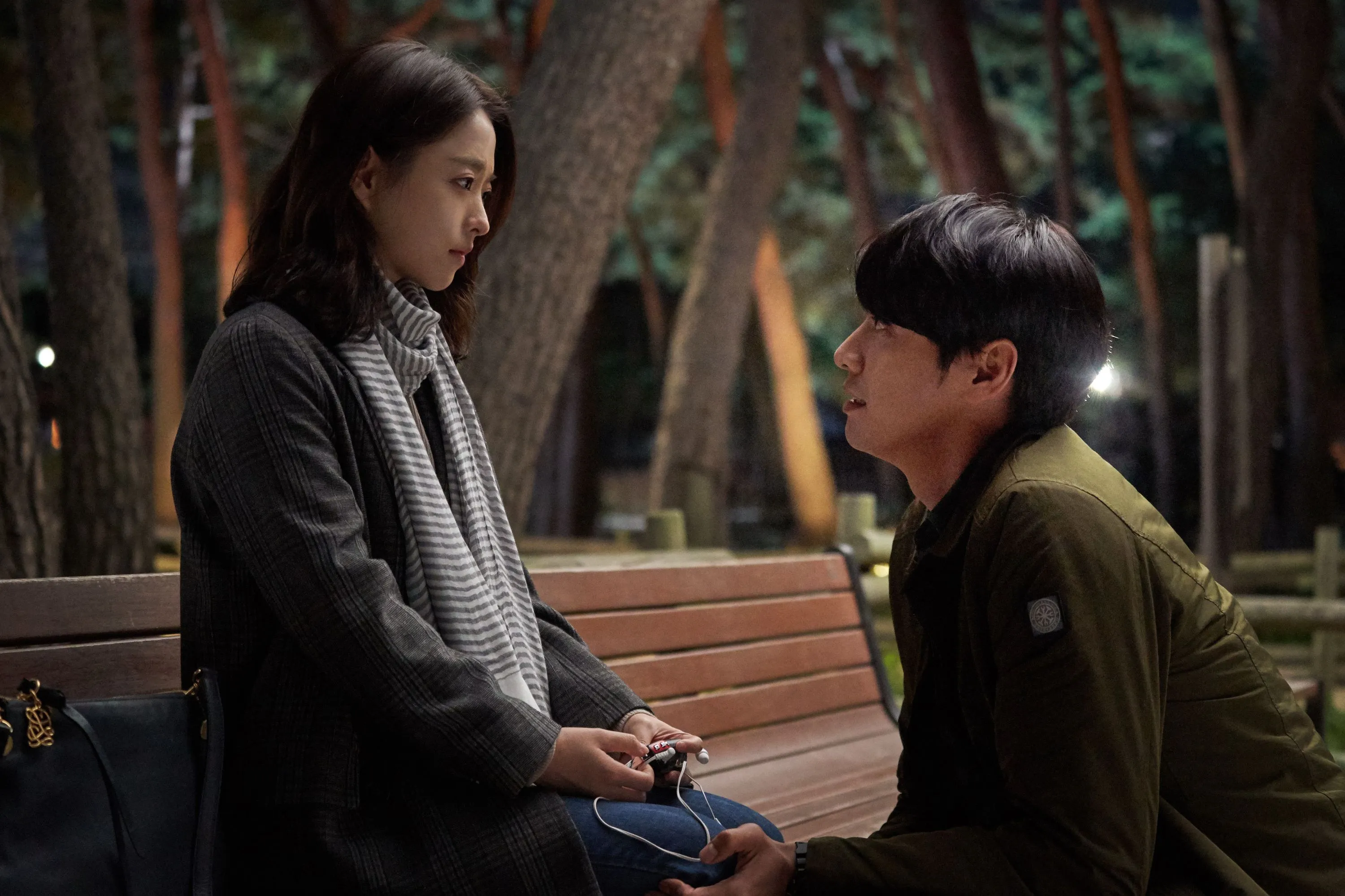 영화 너의 결혼식