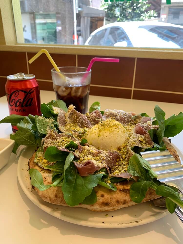 부라타 디 피스타치오 피자