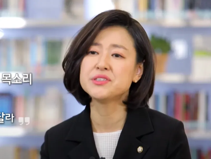 국회의원 인터뷰53.webp