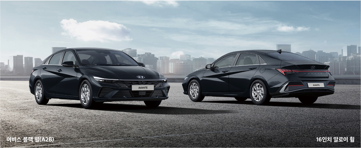 2025 아반떼8