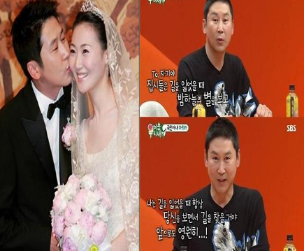 신동엽