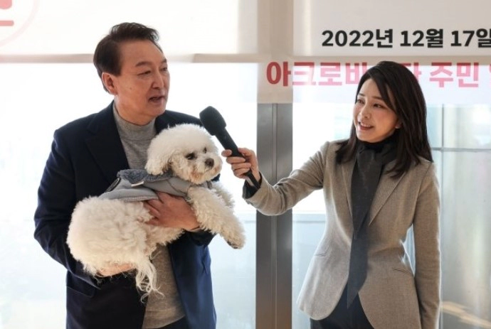 동물농장 윤석열 김건희 출연 반응