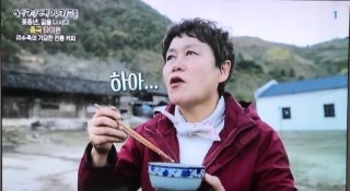 신계숙 교수 남편 자녀