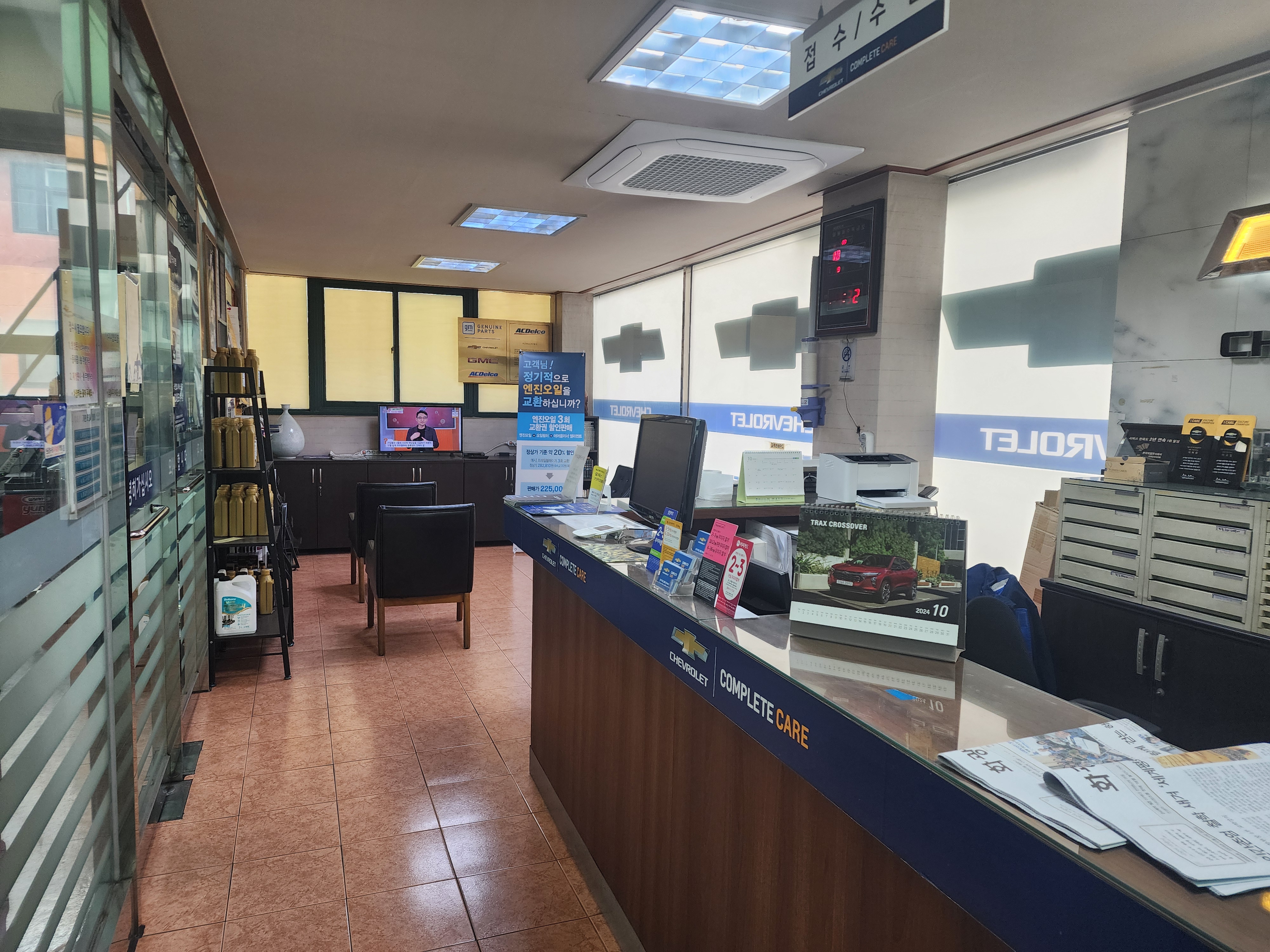 쉐보레 정릉서비스센터 스파크 tpms 에어컨필터 브레이크오일 미션오일 점화플러그 교체 대공사