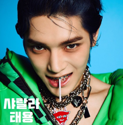 NCT 태용 샤랄라 TAEYONG SHALALA 가사 노래 뮤비 곡설명 앨범소개