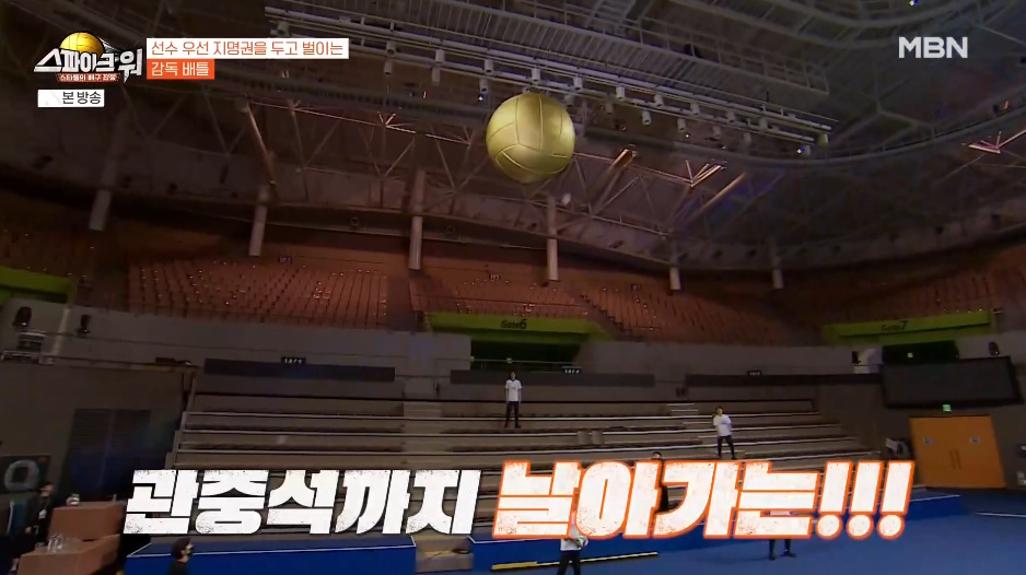 배구 선수 감독 클라스 인증한 김요한 신진식.jpg | 인스티즈