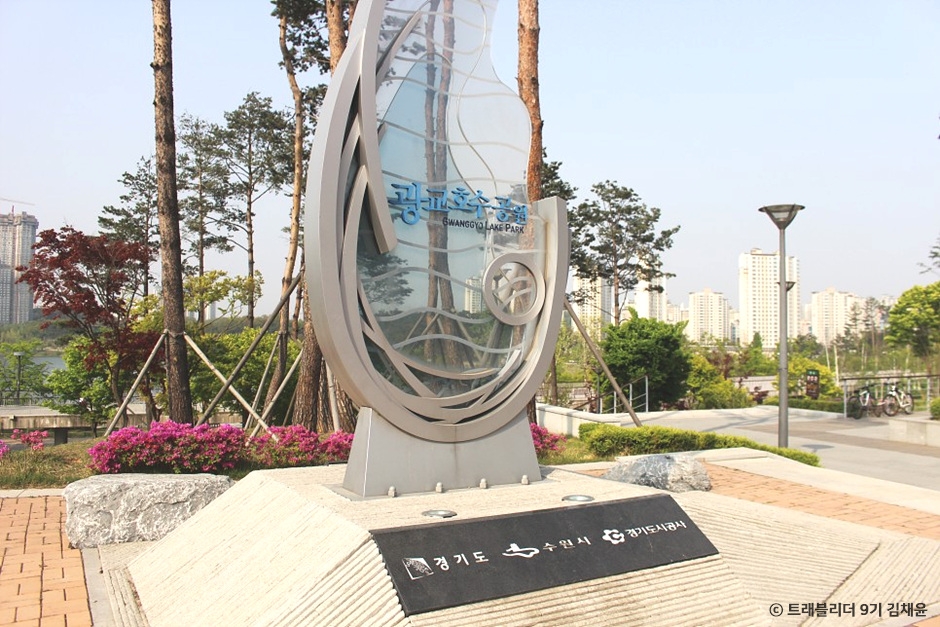 수원 가볼만한곳 베스트10