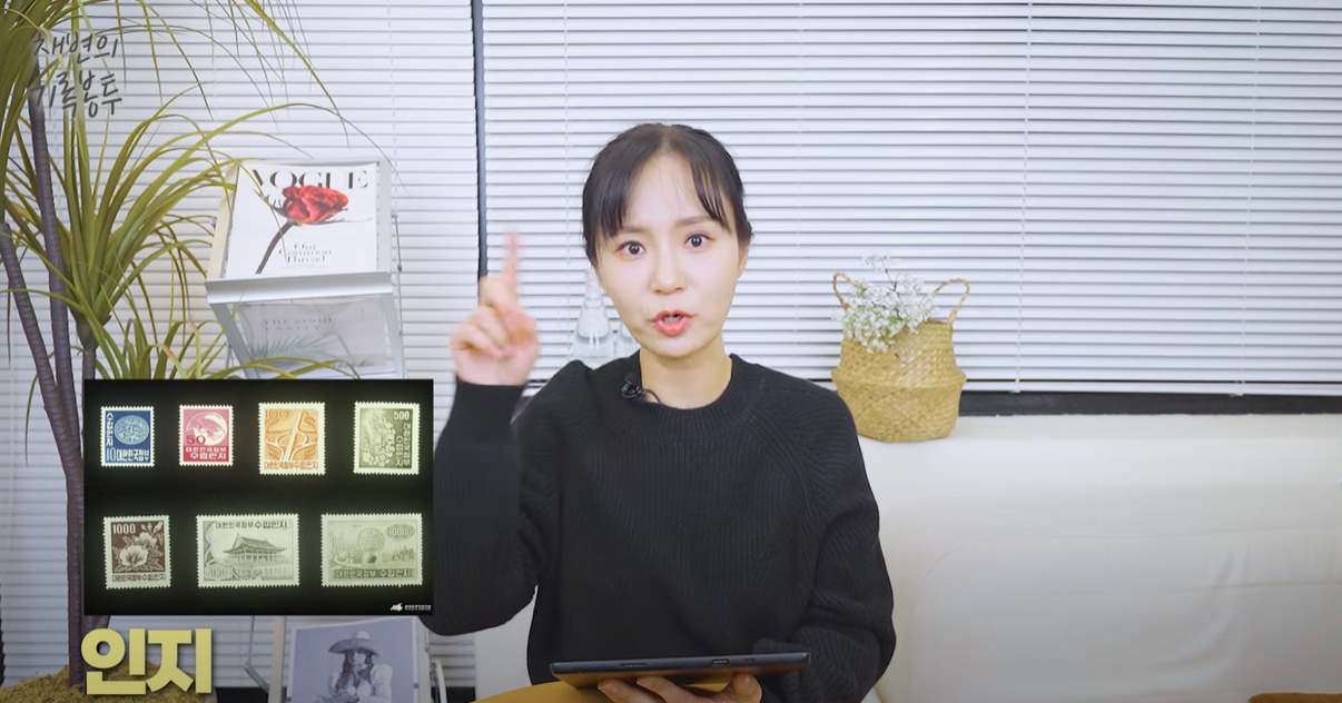 인지액 기준
