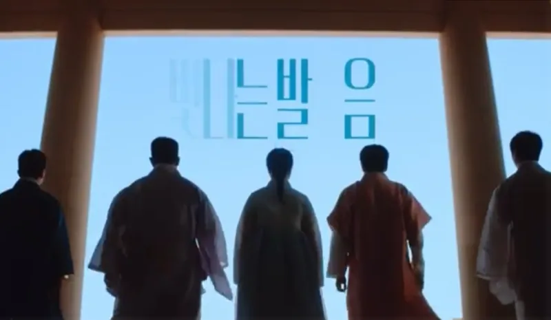 2025광복절&amp;#44; 광복80주년행사&amp;#44; 광복절전야제&amp;#44; 대한이살았다&amp;#44; 우리는빛이다&amp;#44; 국회전야제&amp;#44; 경복궁전야제&amp;#44; 광복절경축식&amp;#44; 국민주권대축제&amp;#44; 대통령국민임명식&amp;#44; 광복절불꽃놀이&amp;#44; 광복절공연&amp;#44; 광복절행사&amp;#44; 서울광복절행사&amp;#44; 광복절무료공연&amp;#44; 8월14일전야제&amp;#44; 8월15일광복절&amp;#44; 광복절의미&amp;#44; 독립운동정신&amp;#44; KPOP공연&amp;#44; 서울문화행사&amp;#44; 세종문화회관경축식&amp;#44; 광복절라이브&amp;#44; 광복절스트리밍&amp;#44; 광화문행사&amp;#44; 세종대로퍼레이드&amp;#44; 서울시립미술관전시&amp;#44; 서대문독립축제&amp;#44; 국립대한민국임시정부기념관&amp;#44; 광복절뮤지컬