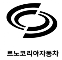 르노코리아