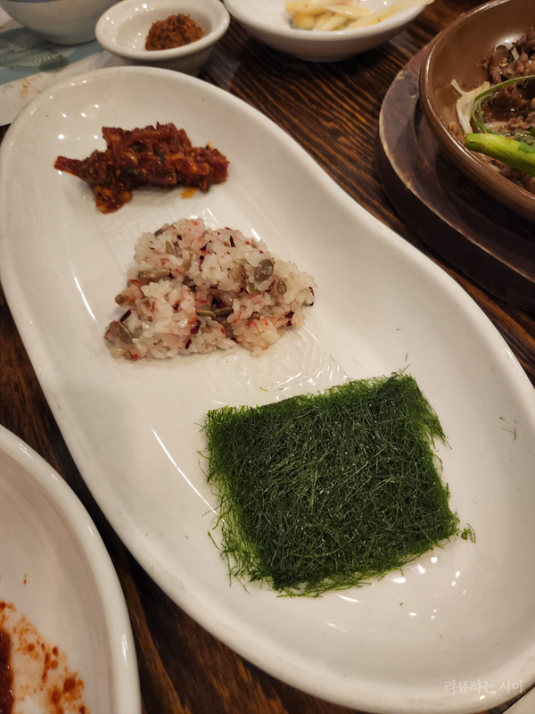 감태와-찹쌀과-가자미회