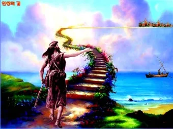 누가복음 3장 : 세례 요한의 전파_25