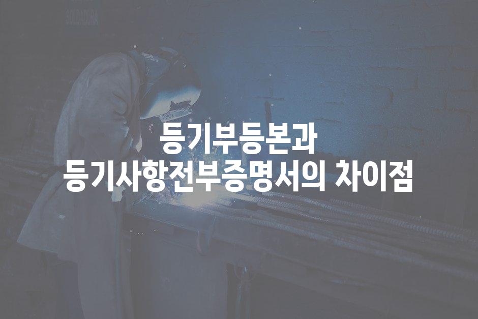 샘플 (56)