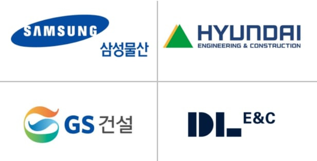 재건축 주요 건설사