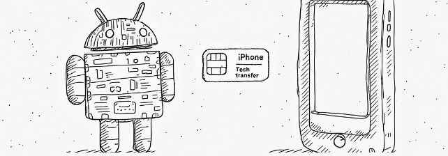 안드로이드 기기를 활용한 확인 방법