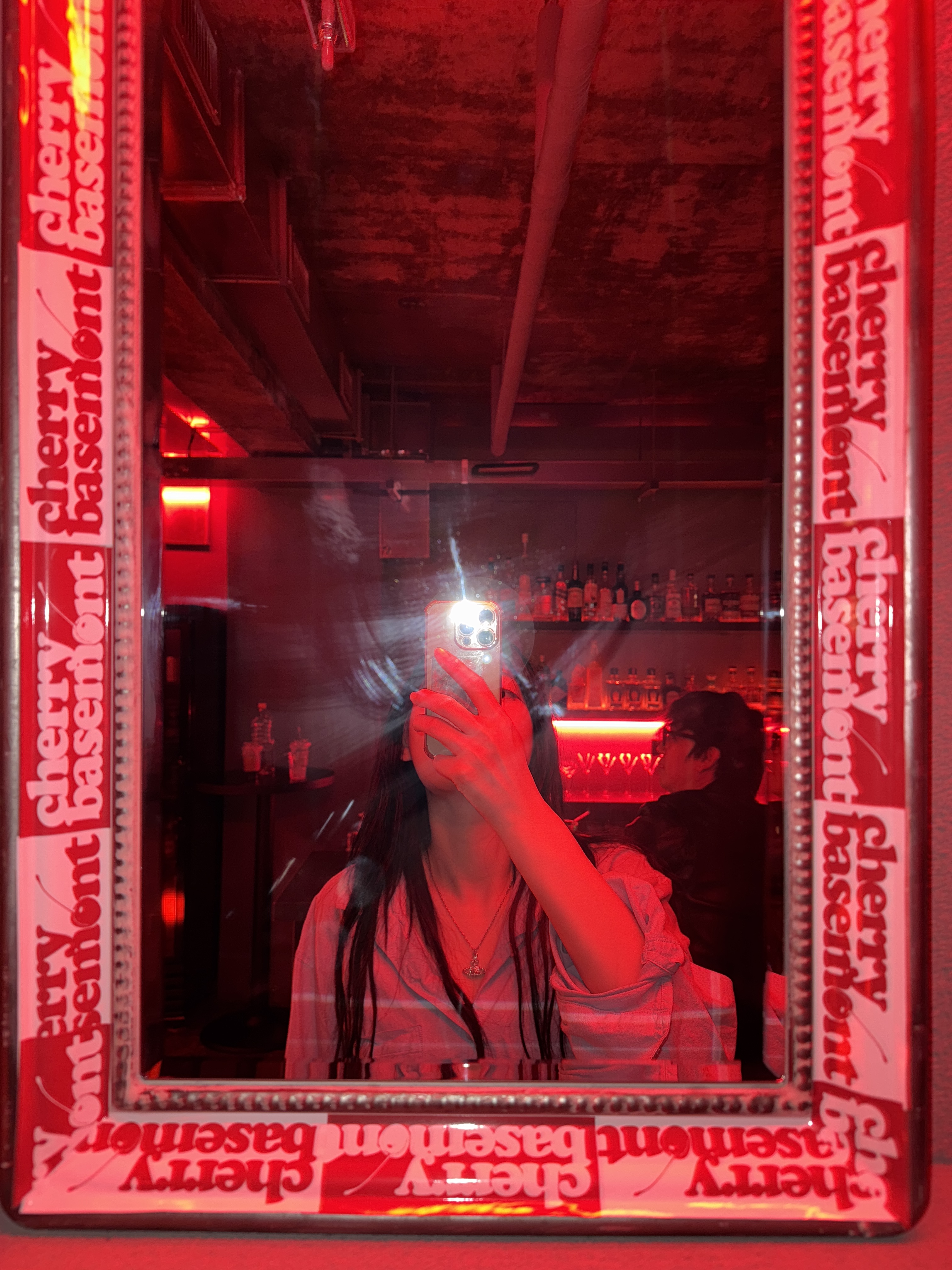 체리베이스먼트