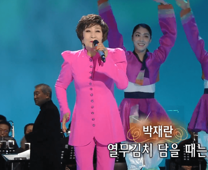 박재란(박단마) - 맹꽁이 타령