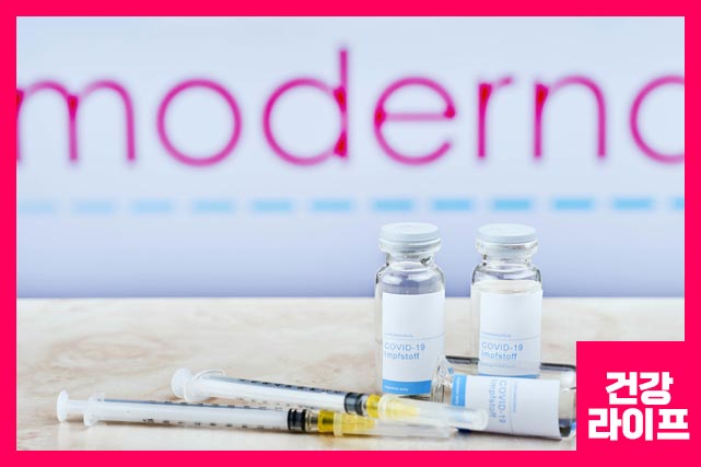 코로나에 대해 94.1%의 효능