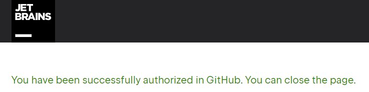 깃허브 인텔리제이 인증완료