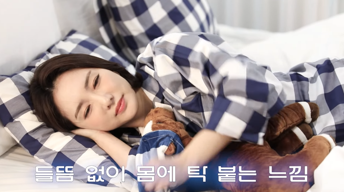 해스텐스 사용후기