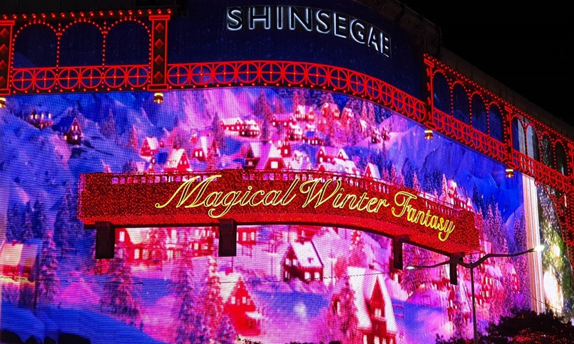 신세계백화점 미디어 사파드