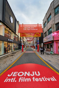 전주영화의거리