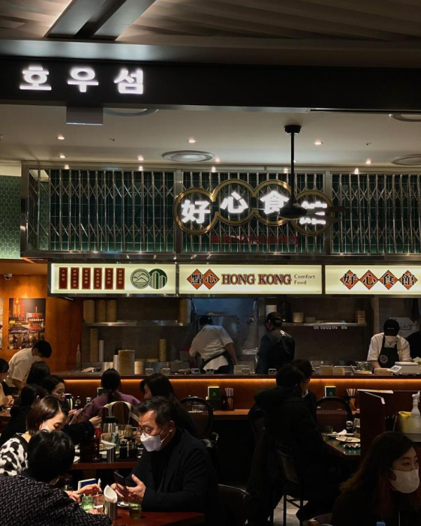 더현대-호우섬-에스콰이어