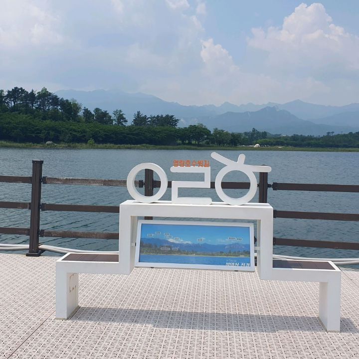 영랑호