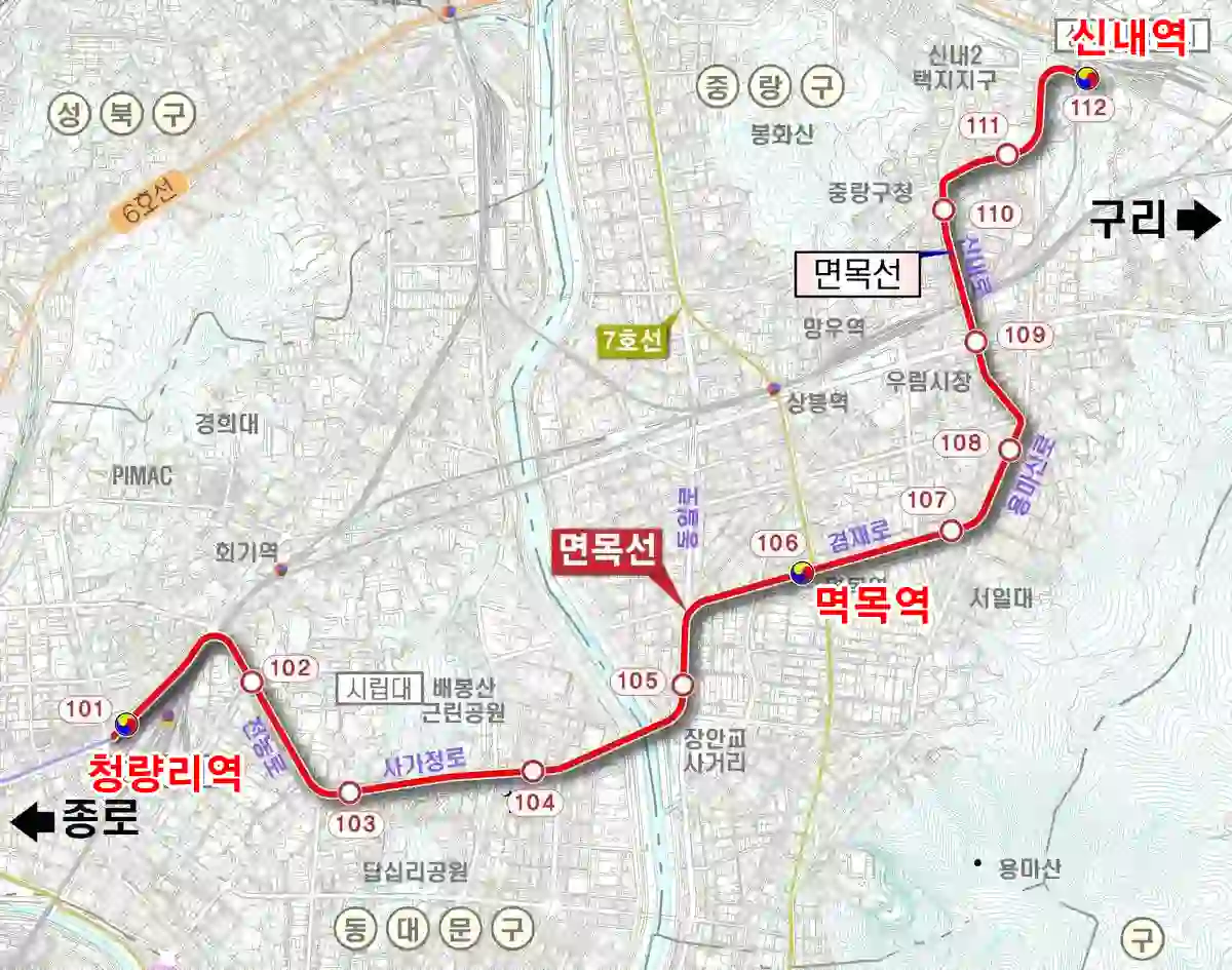 면목선노선도-청량리역-면목역-신내역-빨간색