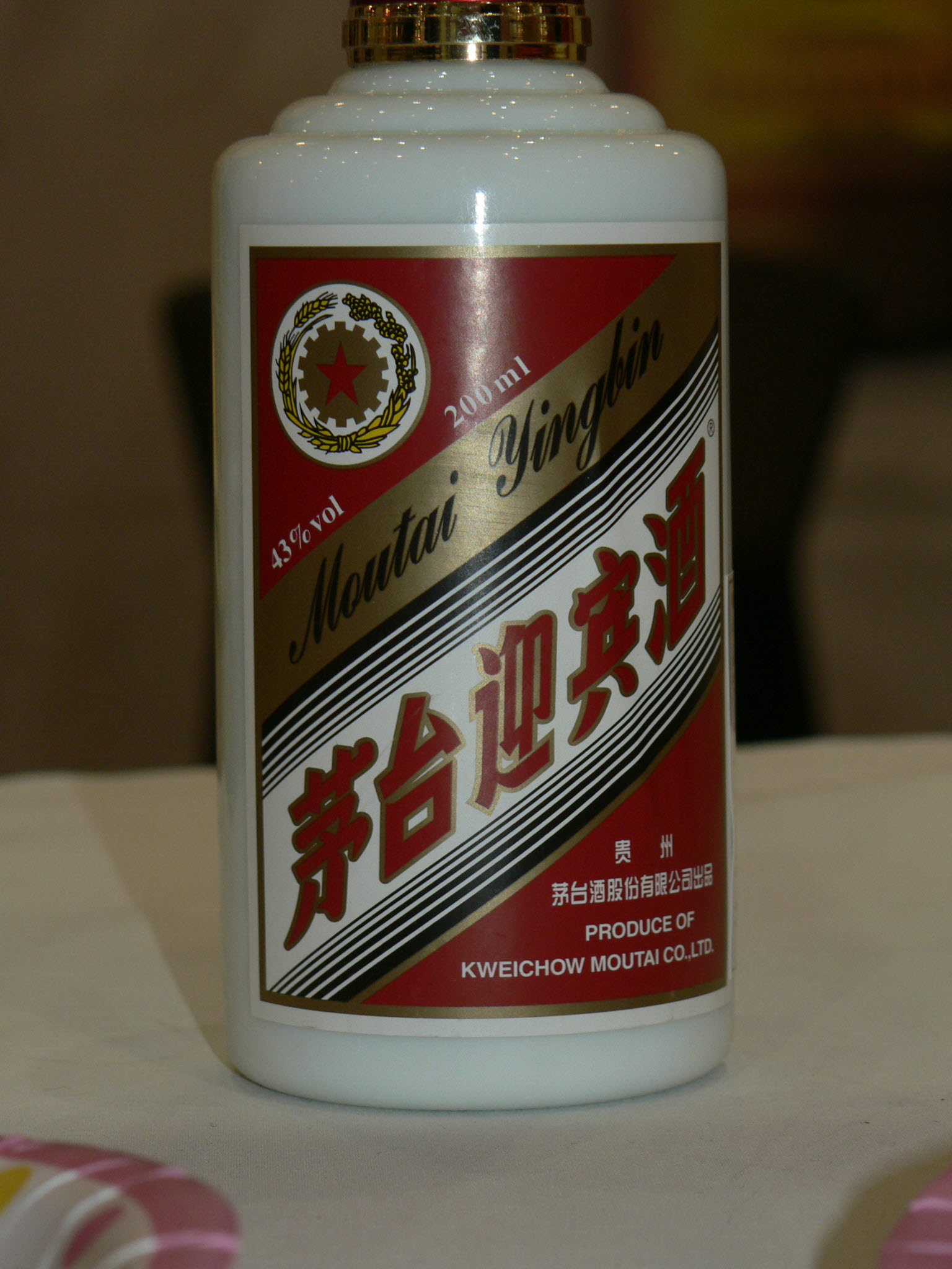 마오타이주(茅台酒)