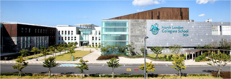 NLCS Jeju