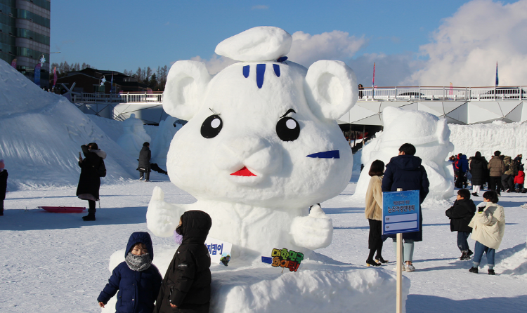대관령 눈꽃축제