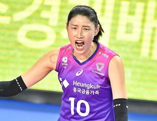 김연경 폭로 이다영 인스타그램 협박 사과문 사귀는 사이 X 이다영 저격글