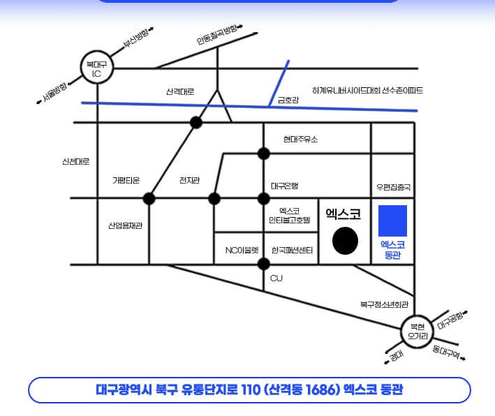 미스터트롯2 콘서트 전국투어 서울, 대구, 고양, 창원에서 5월부터 진행합니다. 각 지역 티켓가격 및 공연시간, 좌석배치도 및 출연진, 가는길 및 주차안내를 참고하시기 바랍니다.