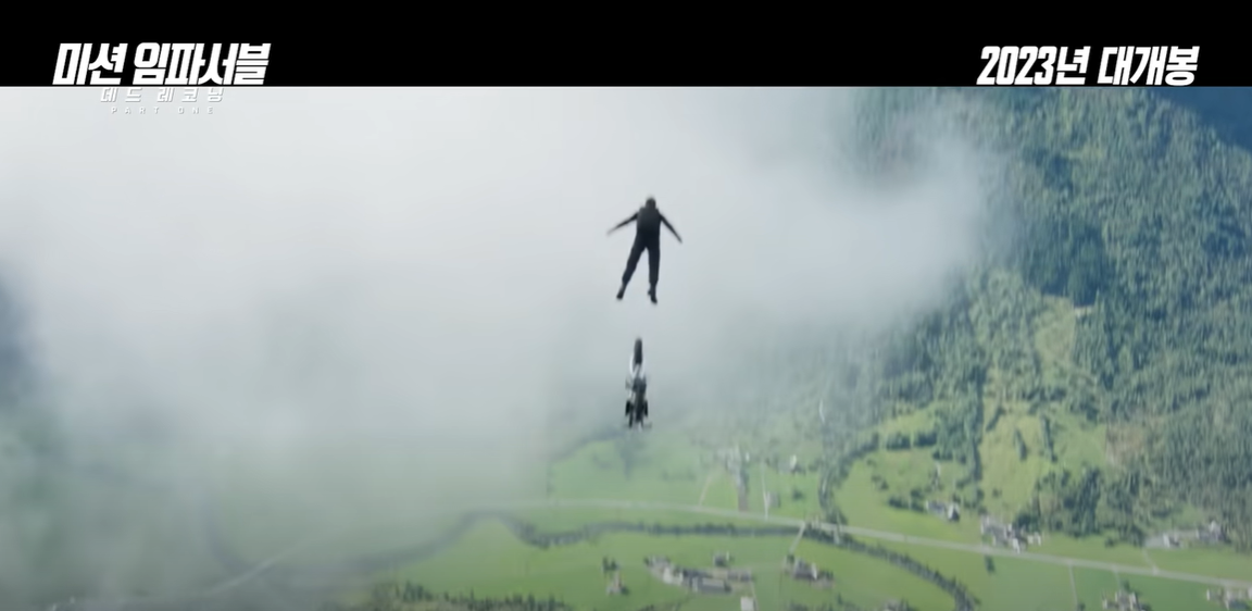 영단어 stunt의 뜻과 어원