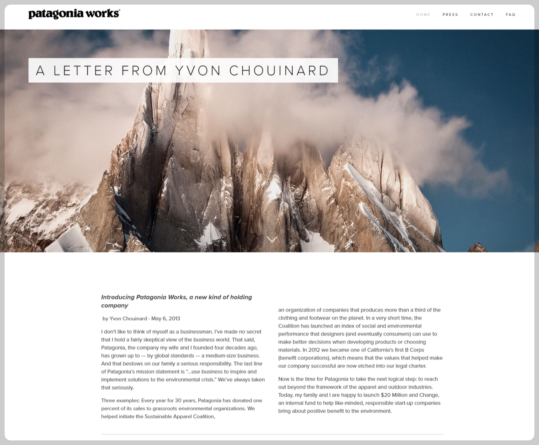 파타고니아웍스