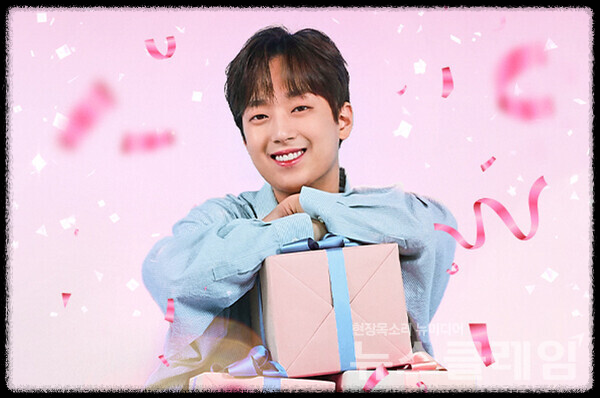 2024 KBS 연예대상: 대중의 선택&amp;#44; 이찬원의 영광의 순간